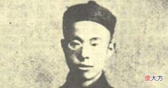【历史故事】此人忘恩负义，死后又被破腹剜心，却被称为英雄！