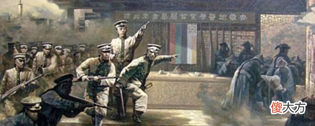 【历史故事】此人忘恩负义，死后又被破腹剜心，却被称为英雄！