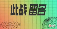 【游戏迷】她就是人气最高的AD？卡莎虽是2018年上线，却已在MSI上登场114次