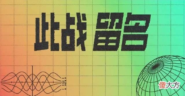 【游戏迷】她就是人气最高的AD？卡莎虽是2018年上线，却已在MSI上登场114次