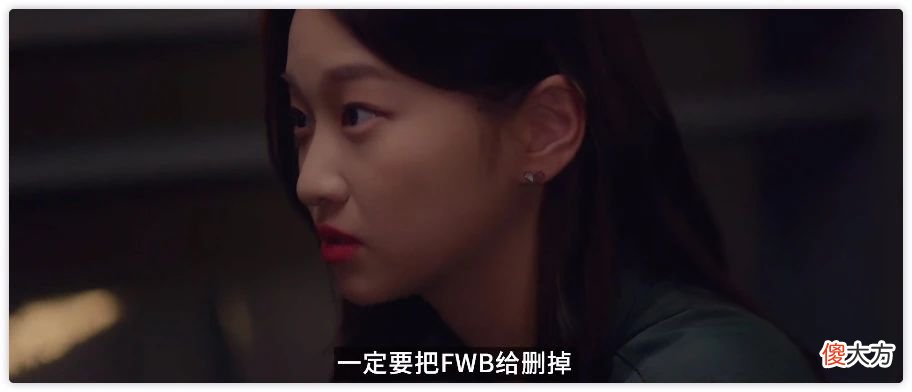 约会软件上的性与爱 约会软件上的性和爱