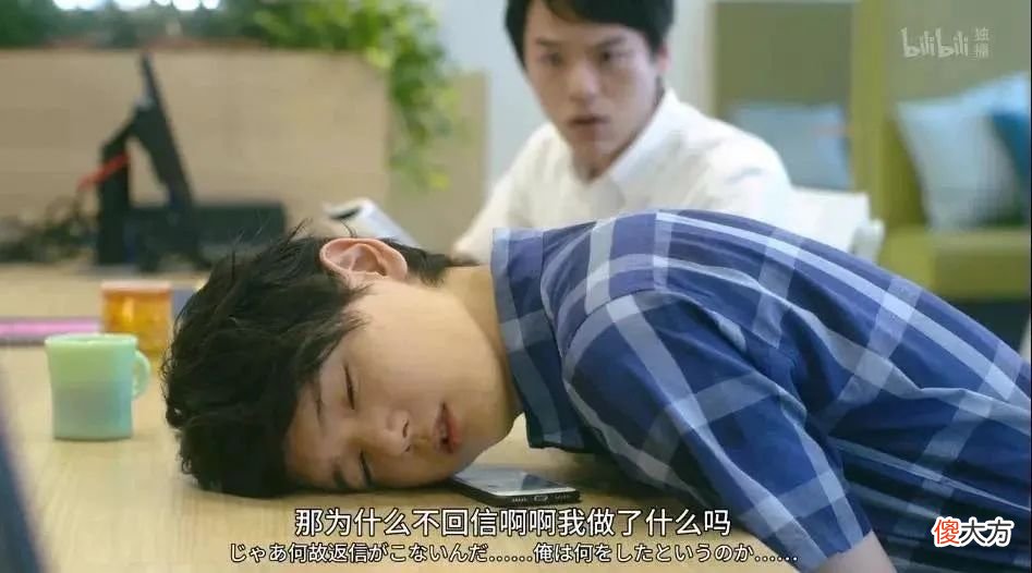 约会软件上的性与爱 约会软件上的性和爱