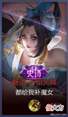 王者荣耀有哪些让对手终生难忘的游戏昵称 好听的游戏昵称王者荣耀