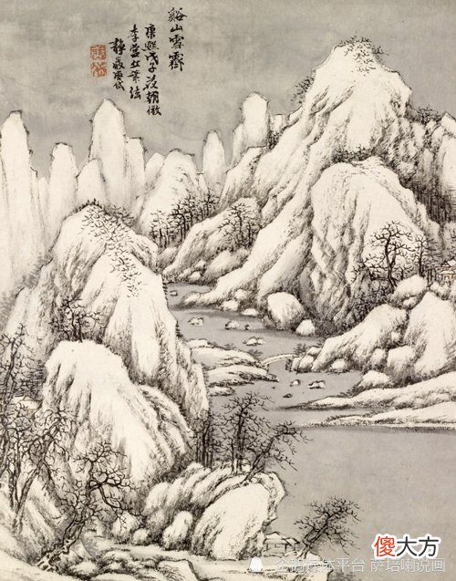 【爱历史】看看风流才子落魄时，有多么可怜