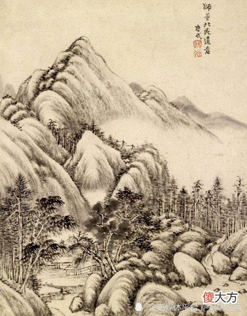 【爱历史】看看风流才子落魄时，有多么可怜