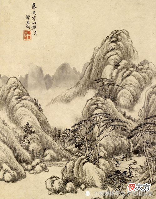 【爱历史】看看风流才子落魄时，有多么可怜