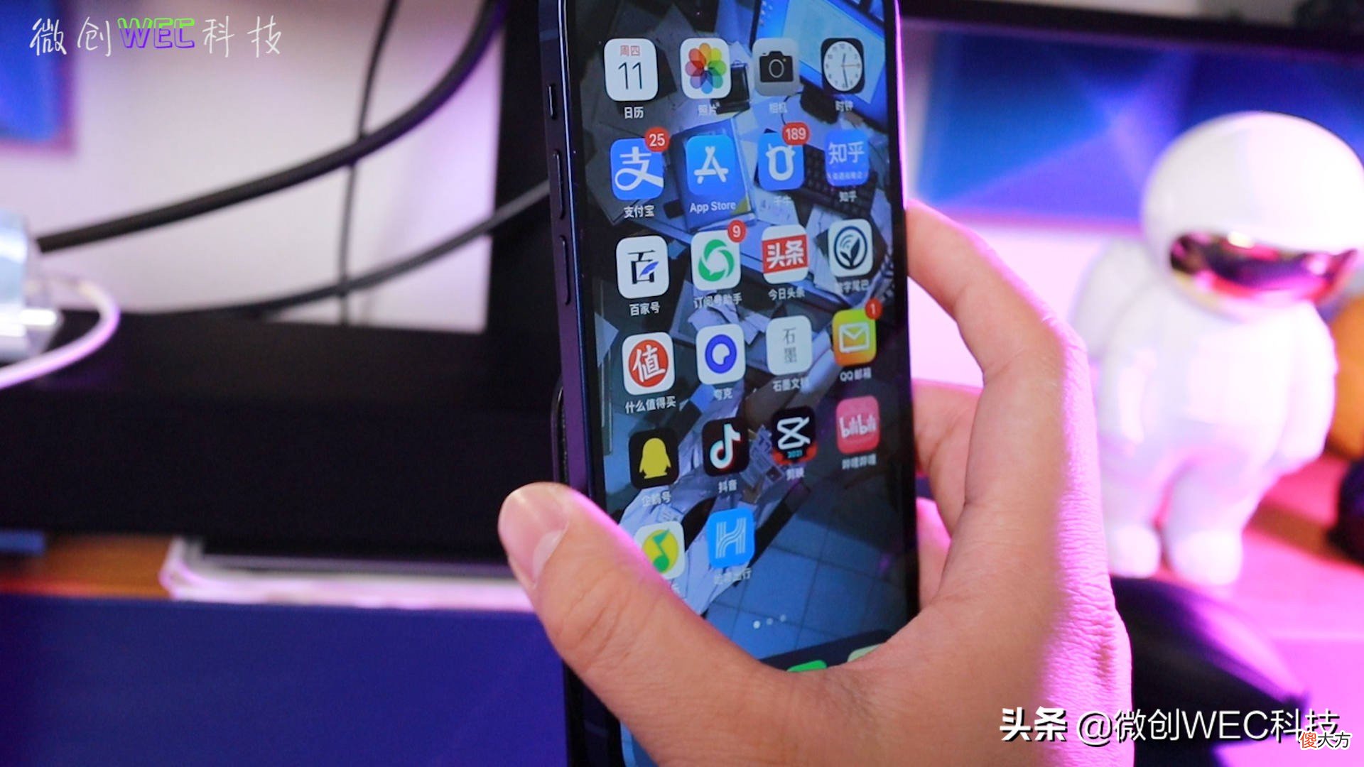 拯救了信号不好的问题 信号不好使