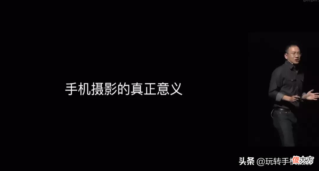 为什么小厂魅族还能赚钱 魅族为什么沦为小厂