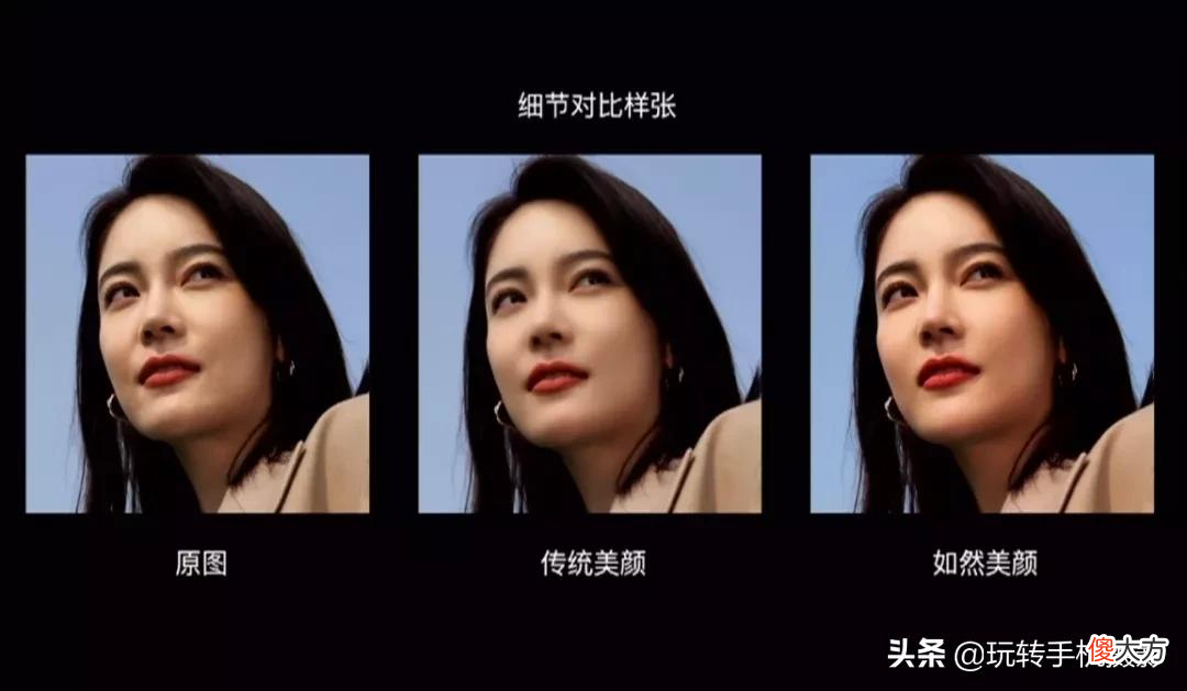 为什么小厂魅族还能赚钱 魅族为什么沦为小厂