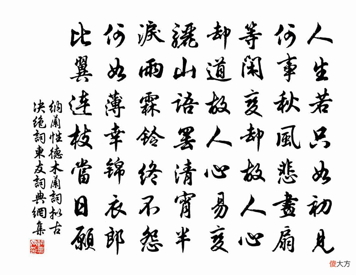 【爱历史】太牛了，快来看看中国历史上著名的“天团”家族