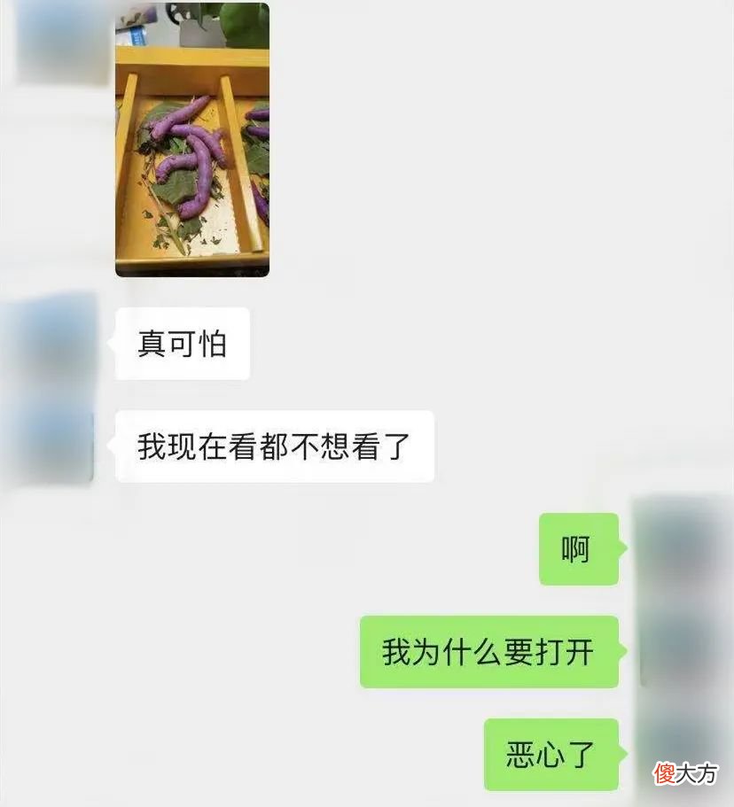 那就得养三次蚕 养蚕要养三年