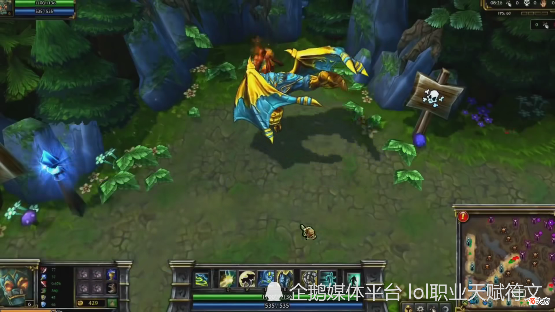 【游戏迷】LOL10年前很离谱啊 英雄越丑 强度越高 拳头太不会办事了