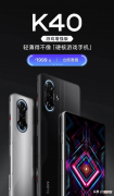 为什么越来越多的人选择小米 为什么喜欢小米的人越来越多