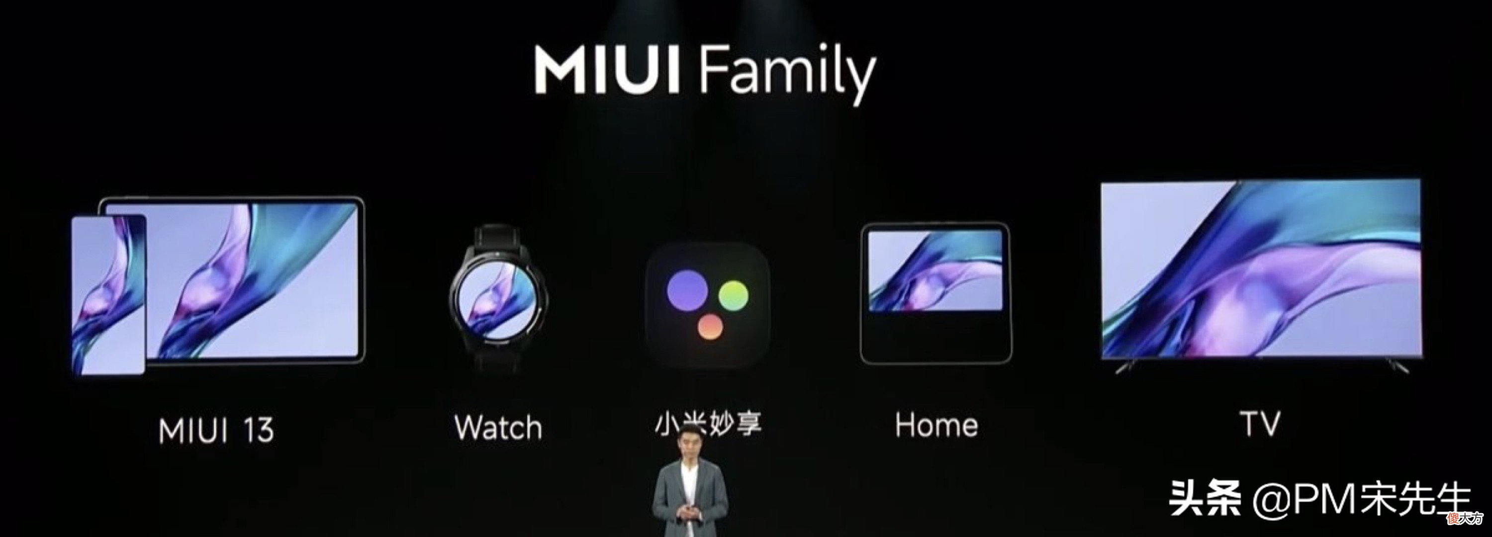 为什么小米一说高端 小米为什么走高端
