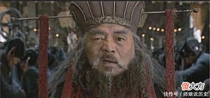 【爱历史】董卓临终前:大喊6个字,被人笑掉大牙,现在成为网络流行语!