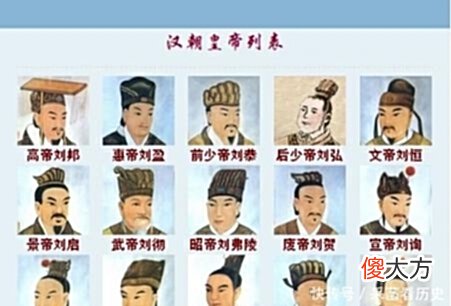 【历史故事】汉朝分西汉东汉，西汉国祚210年，东汉195年，相比哪个更强