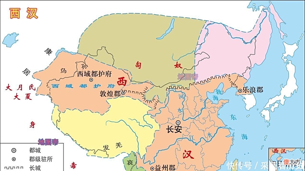 【历史故事】汉朝分西汉东汉，西汉国祚210年，东汉195年，相比哪个更强
