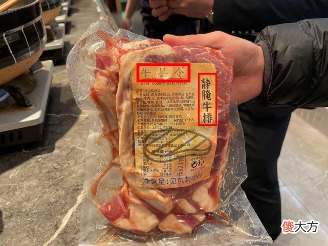 149元吃11国美食 11元能买什么好吃的