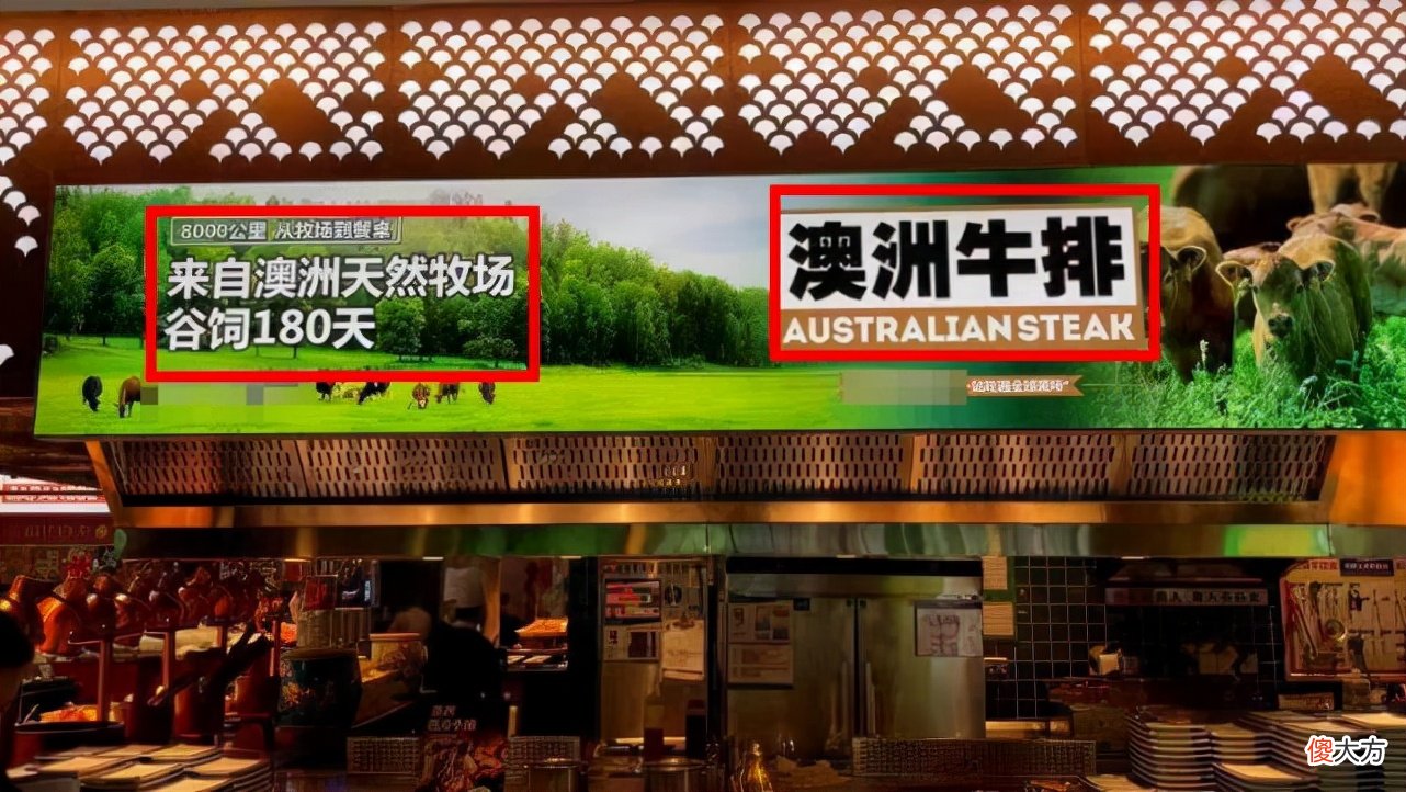 149元吃11国美食 11元能买什么好吃的