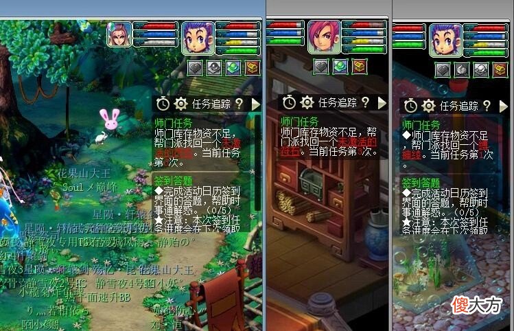 【游戏世界】《梦幻西游》五开刷师门的技巧有哪些?