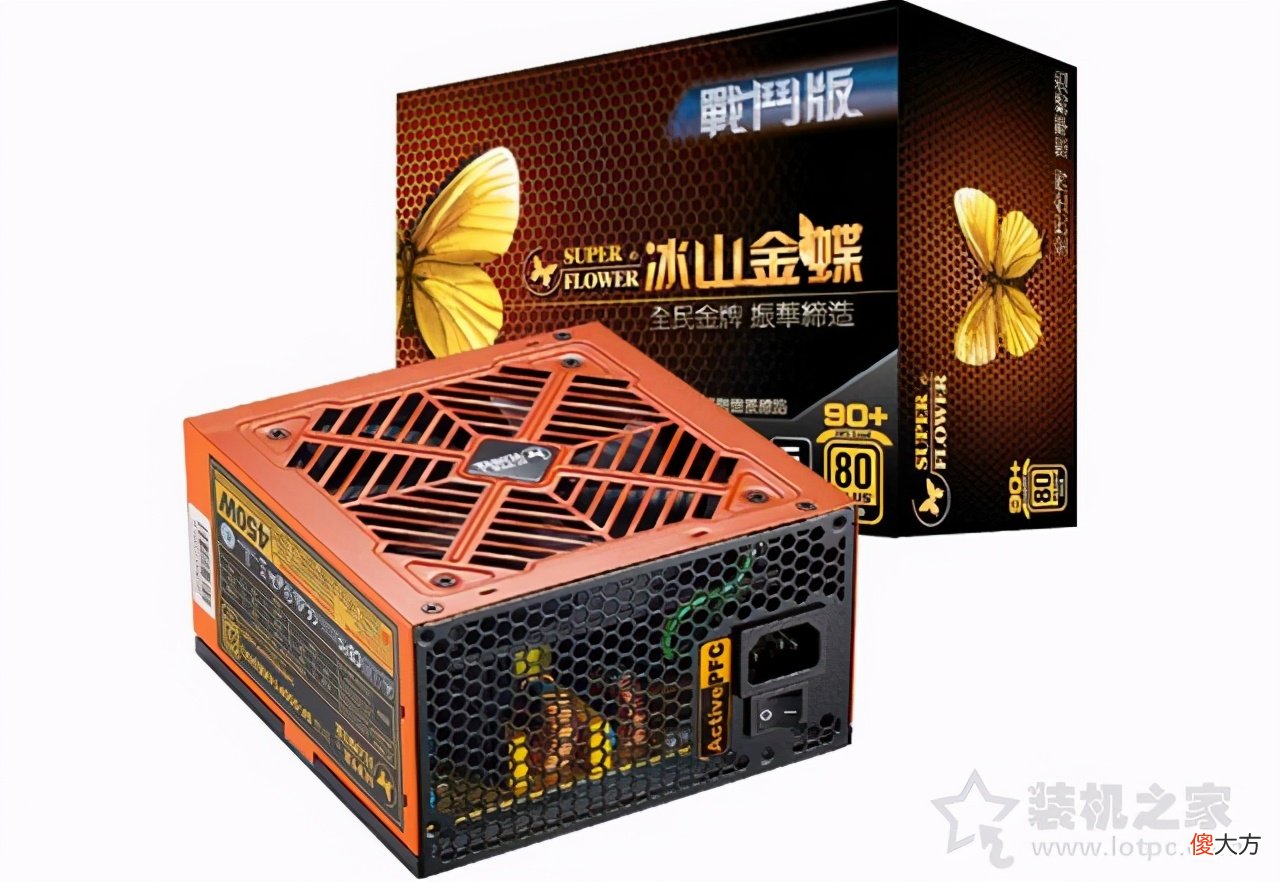 电源有哪些推荐 推荐的电源