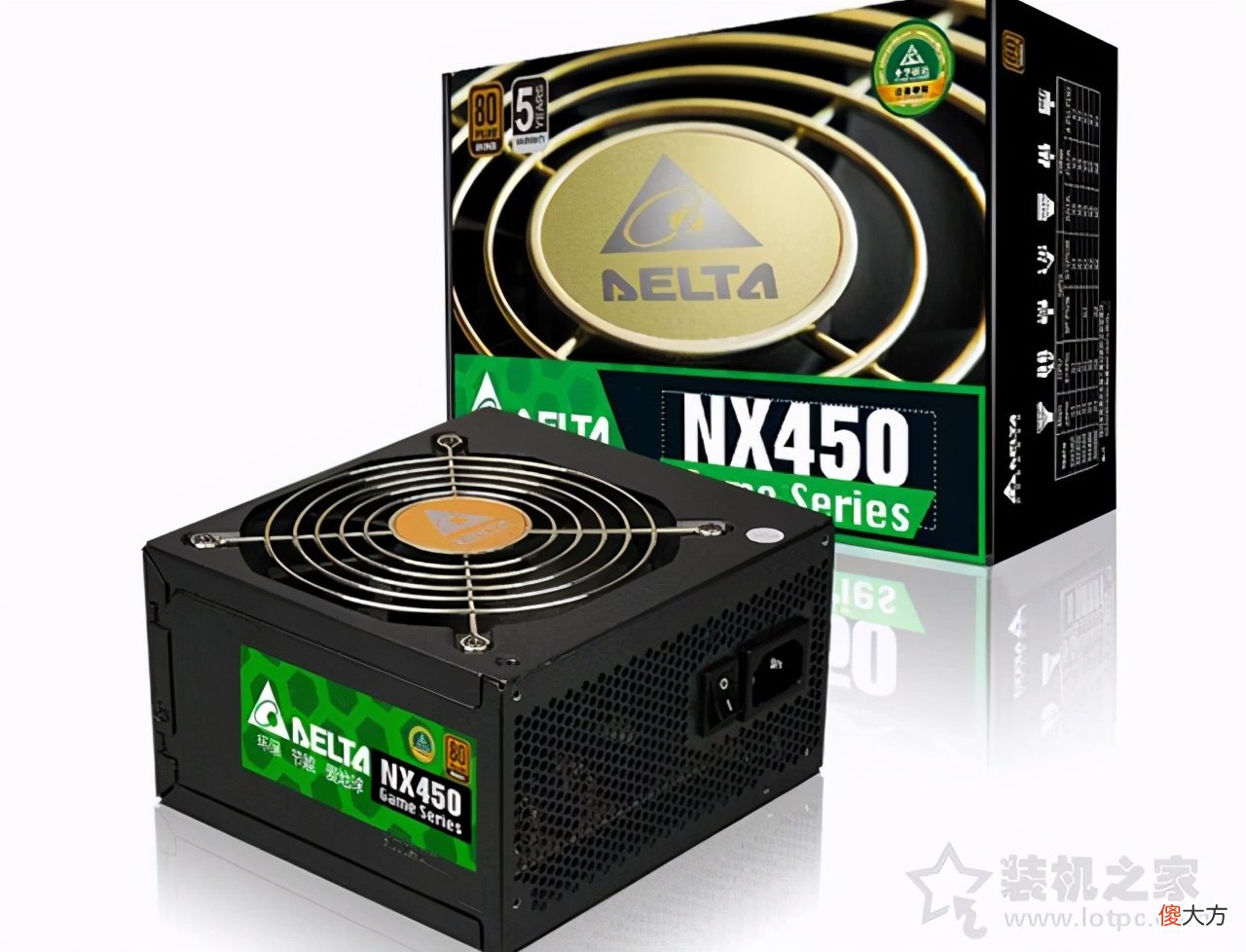 电源有哪些推荐 推荐的电源