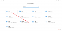 手机屏幕投影到电脑上 把手机屏幕投影到电脑