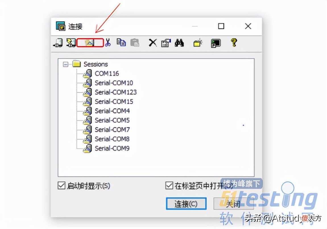 只会PC端测试怎么行？智能手机ETT测试看一下不过分吧
