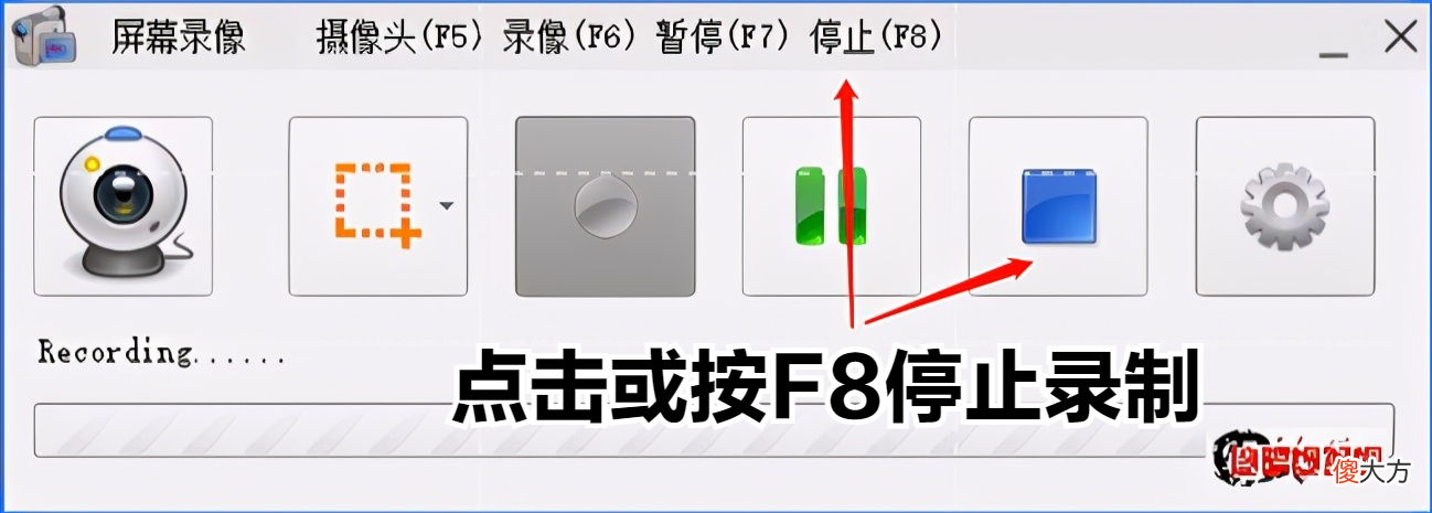 4种屏幕录制方式任你选 屏幕录制选项
