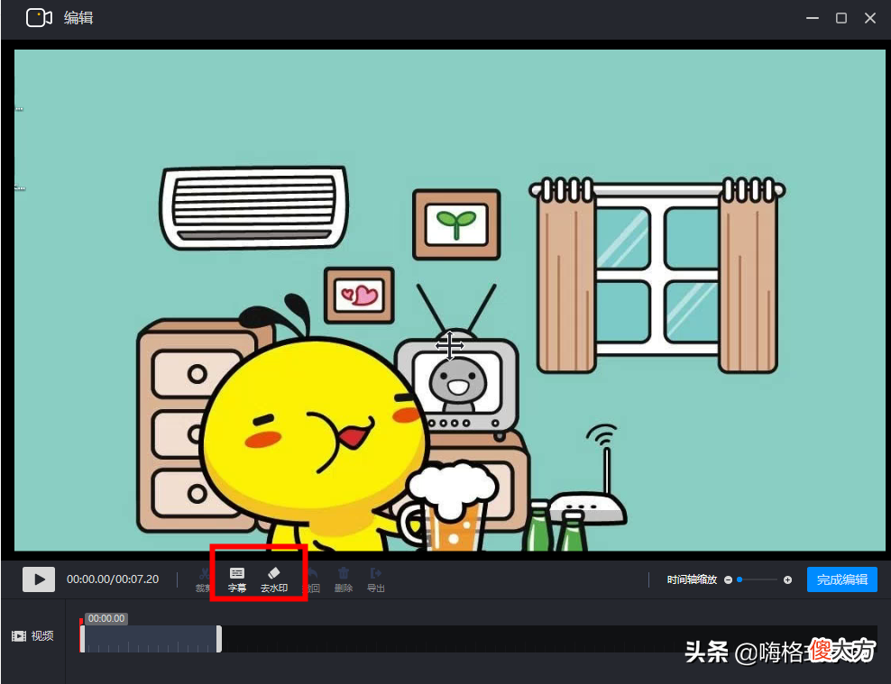 怎么录制电脑屏幕 电脑如何屏幕录制