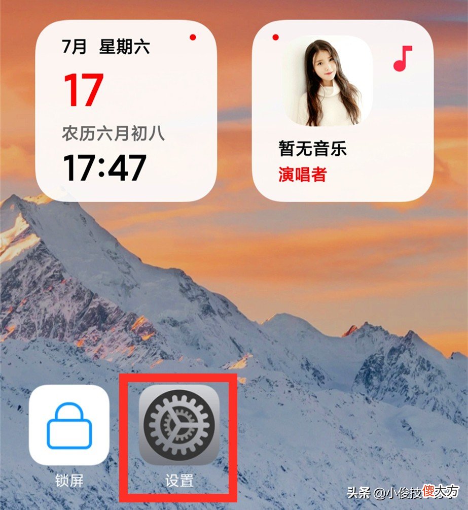 小米手机卡顿 小米手机卡顿怎么办