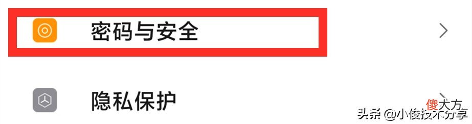 小米手机卡顿 小米手机卡顿怎么办