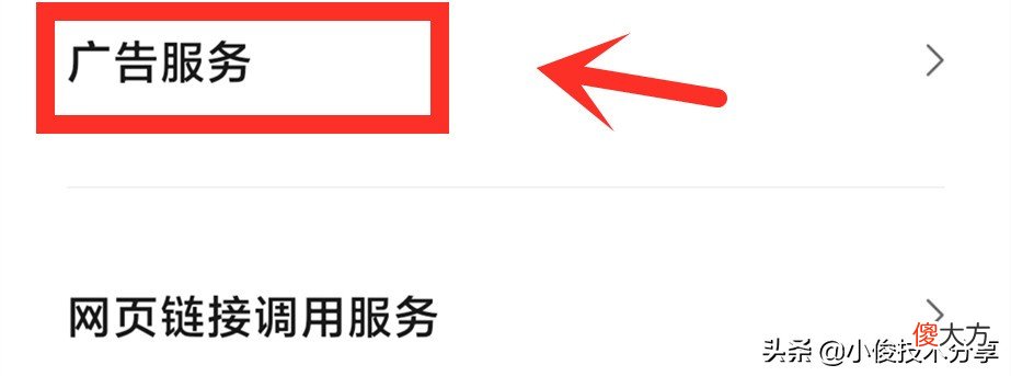 小米手机卡顿 小米手机卡顿怎么办