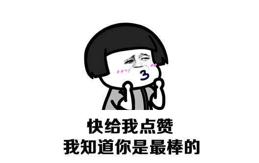8天线专治信号差 天线信号不好