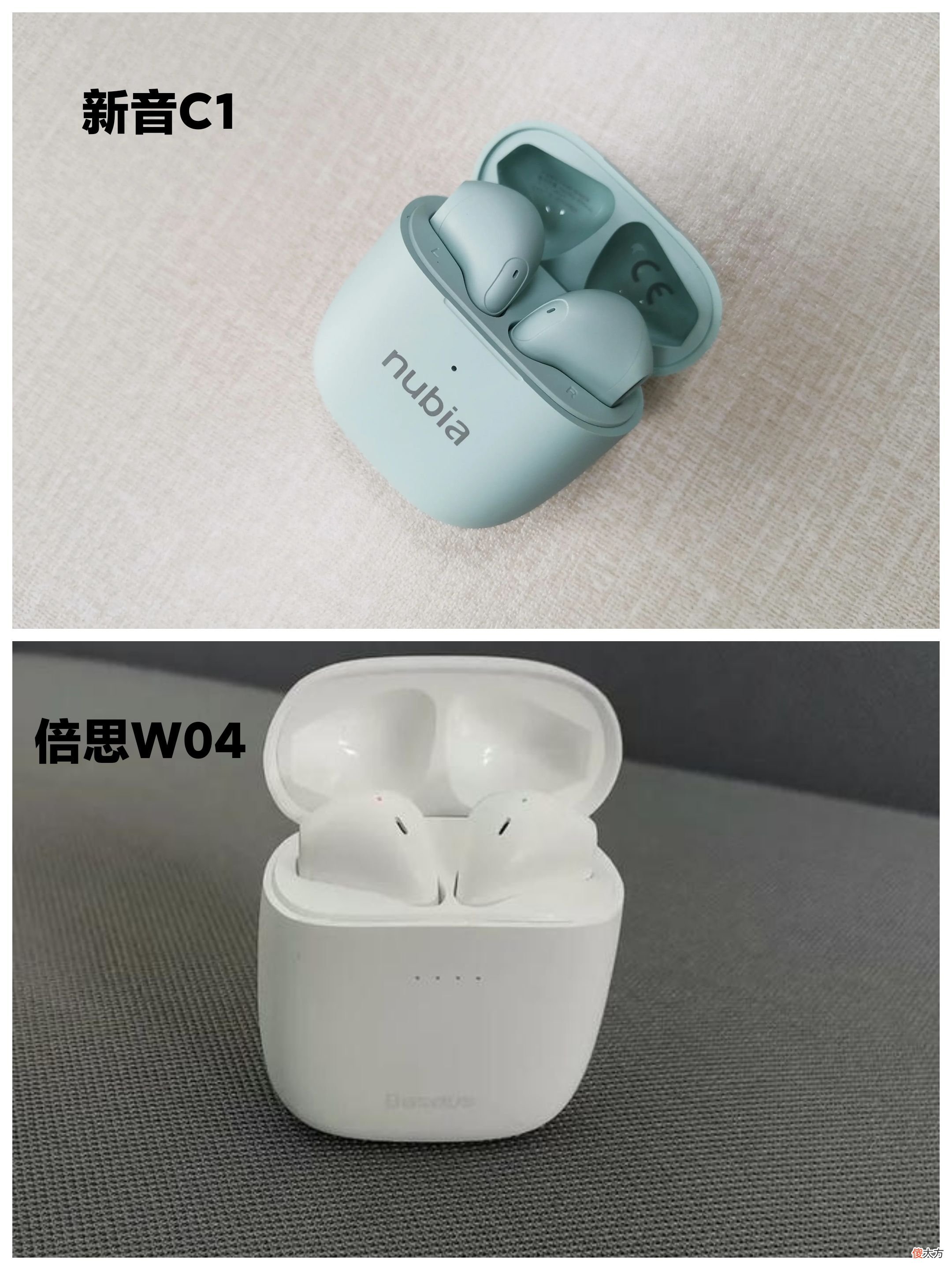 百元耳机里的强强对决 最强百元耳机