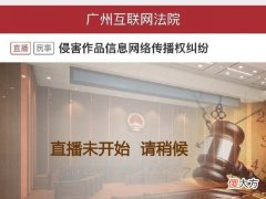 【游戏迷】光遇假光遇玩家开发破解版破解版，有些人上了热搜出圈