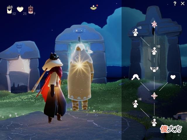 【游戏世界】圣斗士星矢手游：云野八个先祖的位置分布图