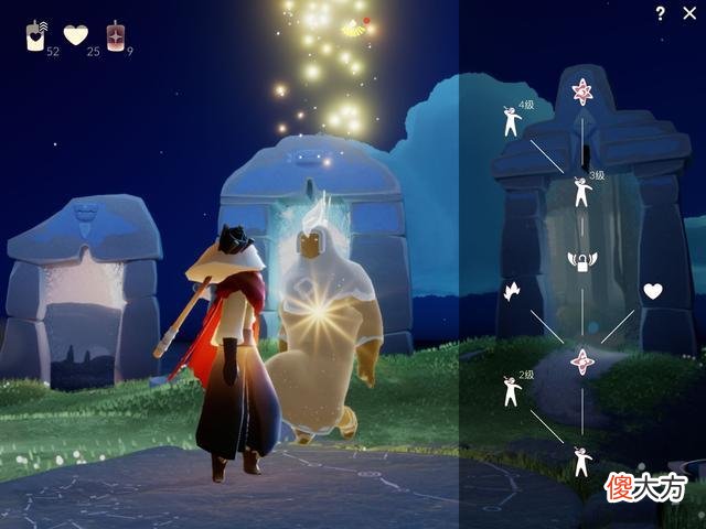 【游戏世界】圣斗士星矢手游：云野八个先祖的位置分布图