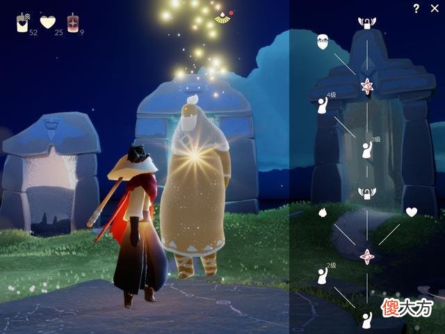 【游戏世界】圣斗士星矢手游：云野八个先祖的位置分布图