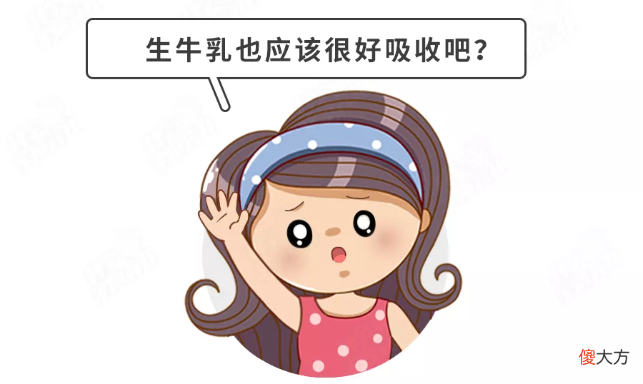 好吸收的奶粉怎么挑 宝宝吸收不好怎么选奶粉