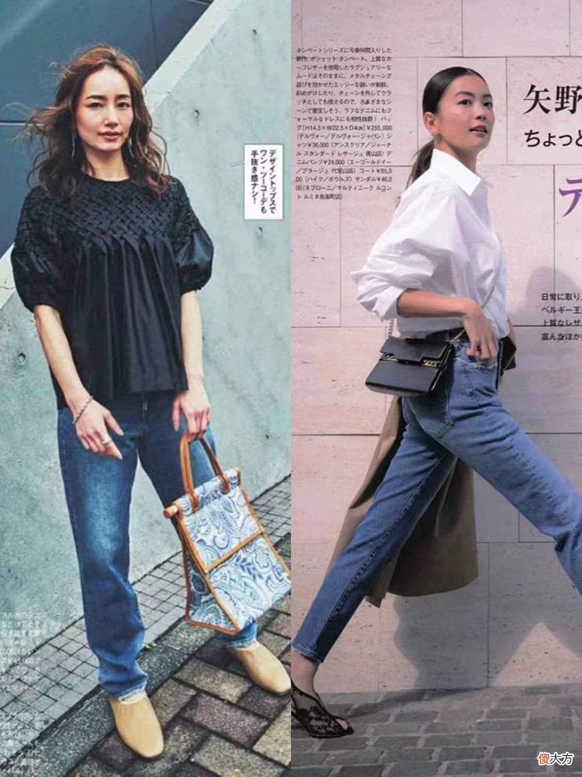 【时尚一点】真正见过大世面的女人，比起T恤衫更爱“衬衫”，难得一见的高级