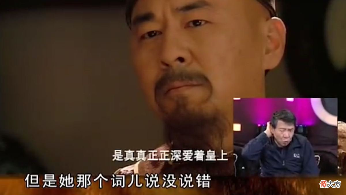 被删减的20多集 被删减的片段在哪看