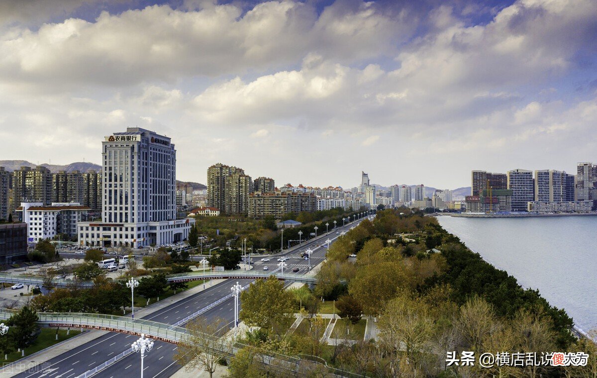 山东县级城市楼市的危机 山东房价跌幅最惨的城市