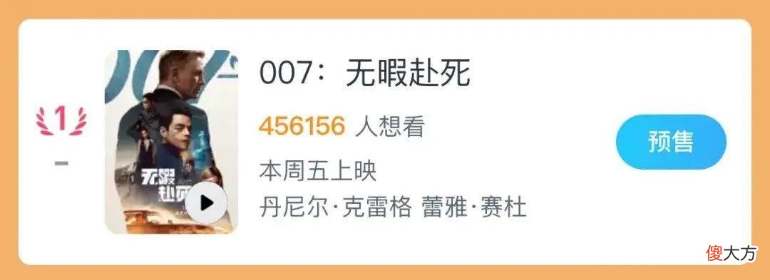 十五年前被群嘲的他，今夜却难以告别，笑着进去哭着出来