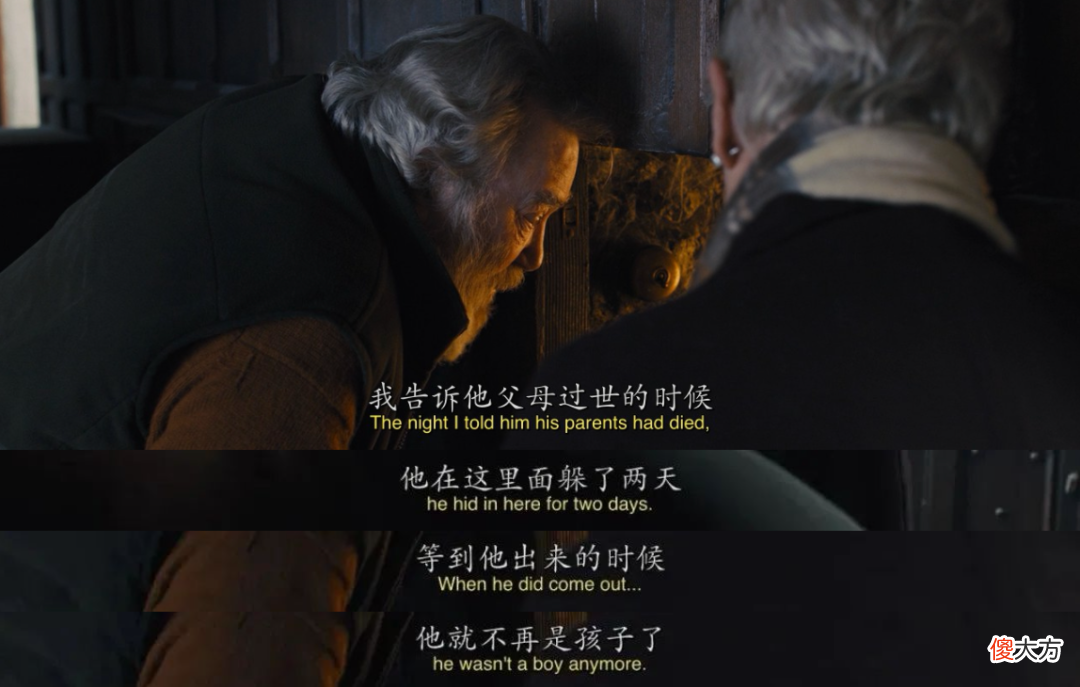 十五年前被群嘲的他，今夜却难以告别，笑着进去哭着出来
