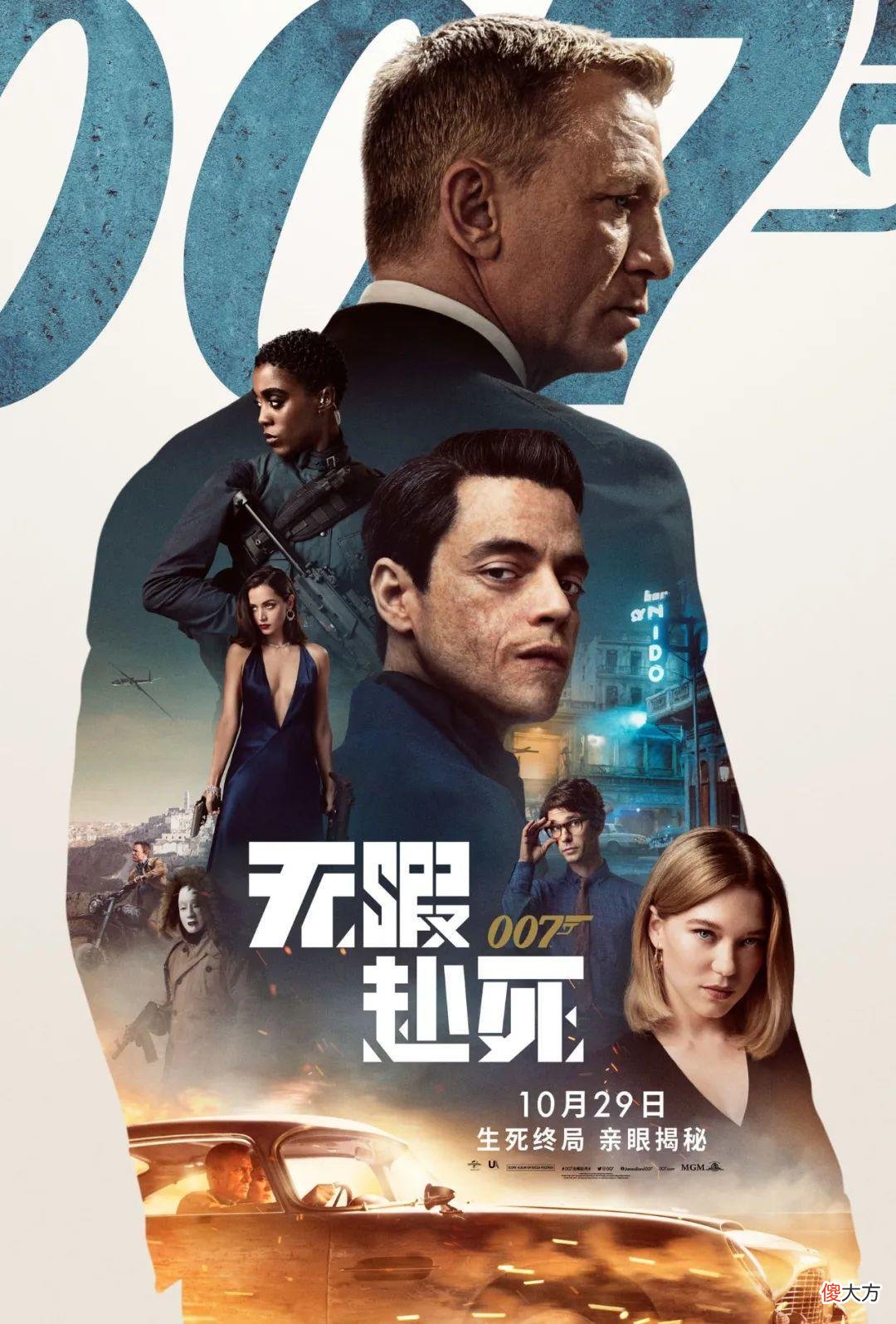 十五年前被群嘲的他，今夜却难以告别，笑着进去哭着出来