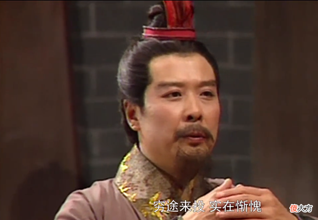 【爱历史】《风起陇西》深度解析：蜀汉政权的衰落，跟渣男刘备的心态有关系