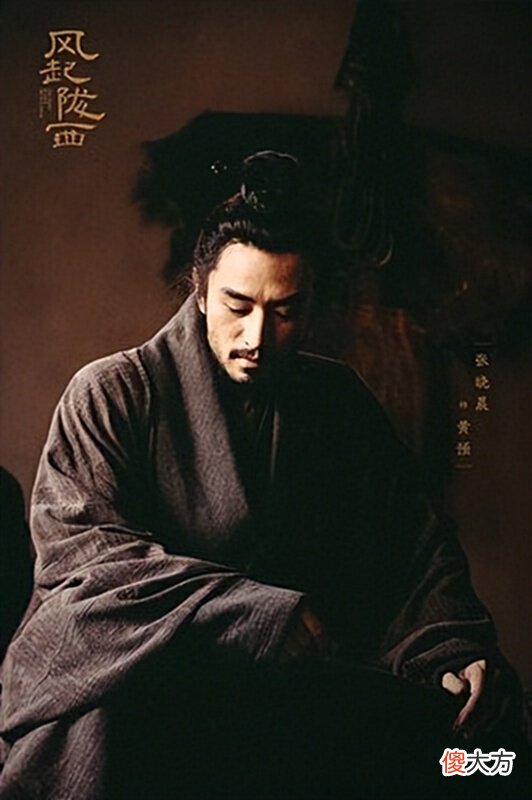 【爱历史】《风起陇西》深度解析：蜀汉政权的衰落，跟渣男刘备的心态有关系