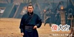 【历史故事】说曹操，曹操到，其实还有下半句，但是谅你也不敢说！