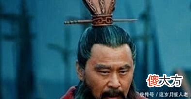 【历史故事】说曹操，曹操到，其实还有下半句，但是谅你也不敢说！